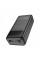 Батарея універсальна HOCO 50000mAh Apollo PD/65W QC/3.0 Black (DB81A / 714725)