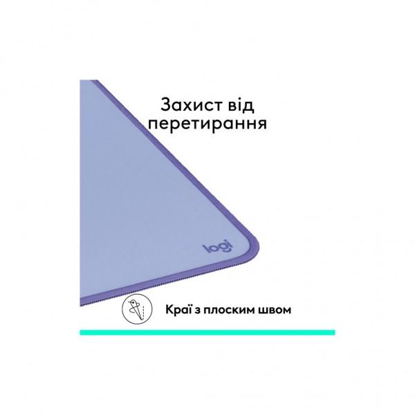 Килимок для мишки Logitech Desk Mat Studio Series Lilac (956-000149)