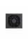 Блок живлення Gamemax 850W (GS-850G Black)
