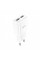 Зарядний пристрій HOCO C88A White (6931474749499)