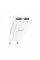 Зарядний пристрій HOCO C88A White (6931474749499)