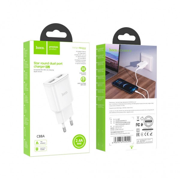 Зарядний пристрій HOCO C88A White (6931474749499)