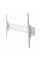 Кронштейн Charmount TV0804T White