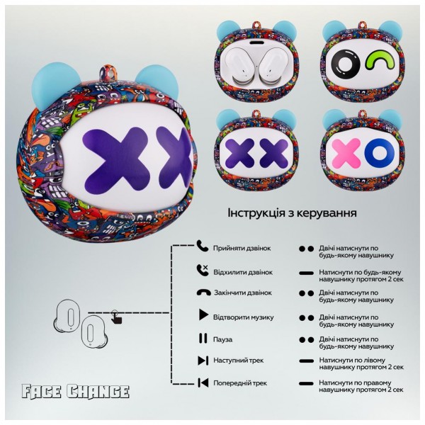 Навушники XoKo G05-face changing TWS Violet (G05-VIOT)