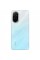 Мобільний телефон Xiaomi Redmi A5 3/64GB Ocean Blue (1146832)
