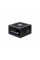 Блок живлення Chieftec 850W VITA SM3 (BPX-850-C)