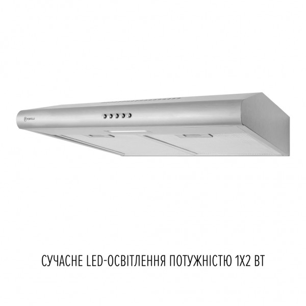 Витяжка кухонна Perfelli CLIO 5 DM INOX