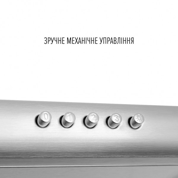 Витяжка кухонна Perfelli CLIO 5 DM INOX
