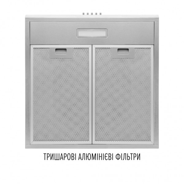 Витяжка кухонна Perfelli CLIO 5 DM INOX