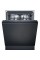 Посудомийна машина Siemens SN75EX11CE