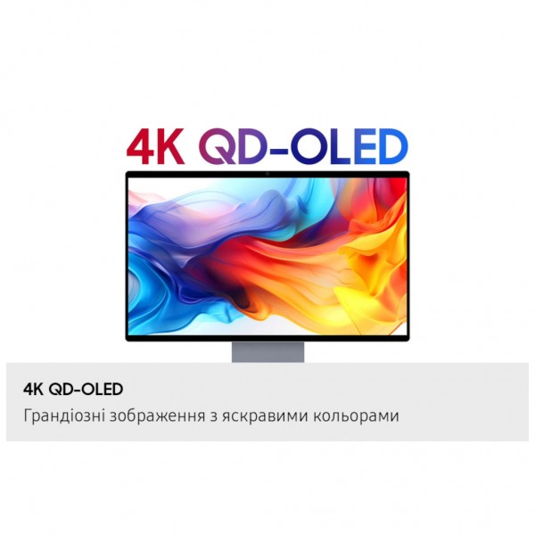 Монітор Samsung LS32FM902SIXUA
