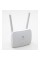 Маршрутизатор Vinga IndHome 4G C101 (VMRL-C101W)