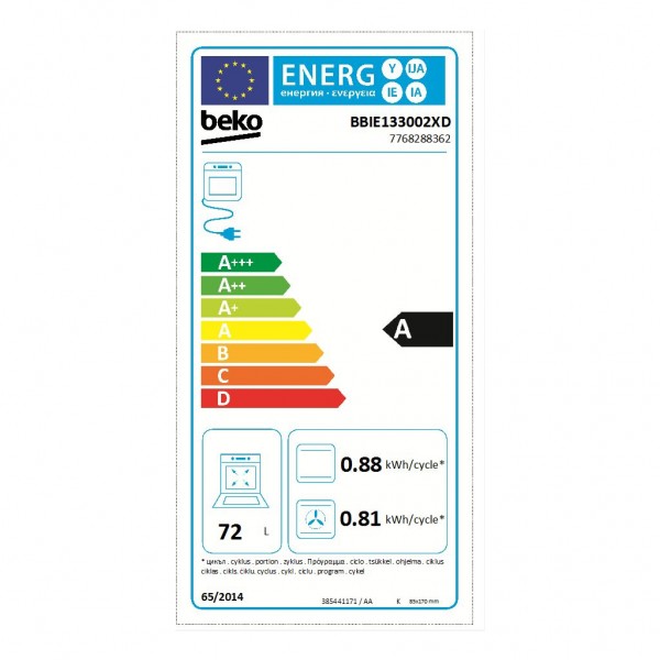Духова шафа Beko BBIE123002XD