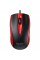 Мишка Havit HV-MS871 USB Red (6939119020293)