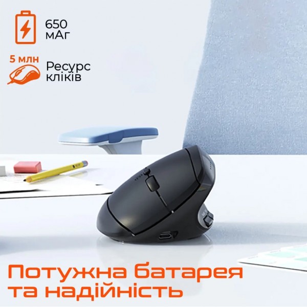 Мишка Meetion BTM008 Wireless/Bluetooth Black (MT-BTM008-A)
