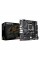 Материнська плата GIGABYTE B650M S2 (B650M S2H)