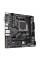 Материнська плата GIGABYTE B650M S2 (B650M S2H)