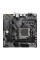 Материнська плата GIGABYTE B650M S2 (B650M S2H)