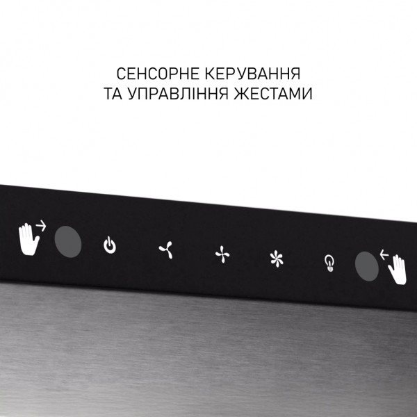Витяжка кухонна Minola HPLS 612 I
