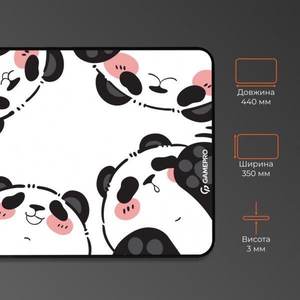 Килимок для мишки GamePro Speed/Control White (MP145WP)