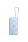 Батарея універсальна Xiaomi 20000mAh 67W Integrated Cable Ice Blue (BHR08O8GL)