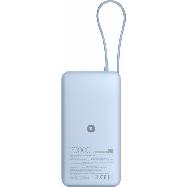 Батарея універсальна Xiaomi 20000mAh 67W Integrated Cable Ice Blue (BHR08O8GL)