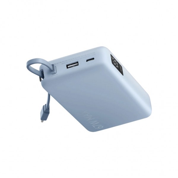 Батарея універсальна Xiaomi 20000mAh 67W Integrated Cable Ice Blue (BHR08O8GL)