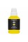Чорнило Printalist Canon GI-40 для G5040/G6040 190г Yellow (PL40Y)