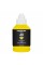 Чорнило Printalist Canon GI-40 для G5040/G6040 190г Yellow (PL40Y)