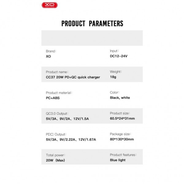 Зарядний пристрій XO 1xUSB QC3.0 + 1xUSB-C PD20W white (CC37-WH)