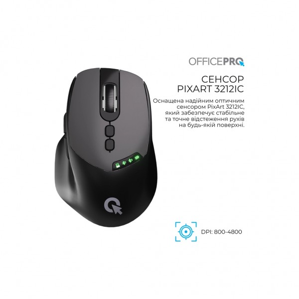Мишка OfficePro M520B Wireless/Bluetooth Black (M520B)
