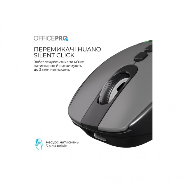 Мишка OfficePro M520B Wireless/Bluetooth Black (M520B)