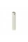 Батарея універсальна Xiaomi 10000mAh Magnetic with Built-in Stand Beige (BHR08PBGL)