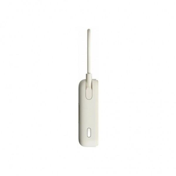 Батарея універсальна Xiaomi 10000mAh Magnetic with Built-in Stand Beige (BHR08PBGL)