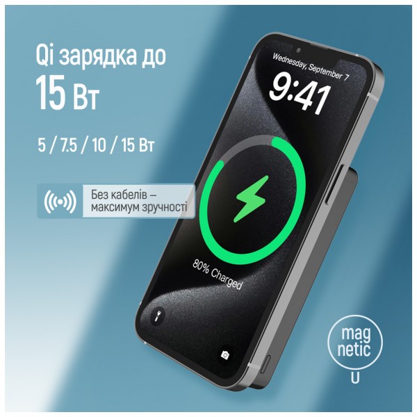 Батарея універсальна ColorWay 10 000 mAh PD/22.5W, 15W MagSafe Black (CW-PB100LPA1BK-WPDD)