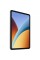 Планшет Xiaomi Redmi Pad 2 9.7" WiFi 4/64GB Silver (VHU6979EU) (1205790)