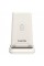 Зарядний пристрій Canyon WS-304 Foldable 3in1 Wireless charger Cosmic Latte (CNS-WCS304CL)