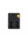 Пристрій безперебійного живлення APC BX1600MI-GR