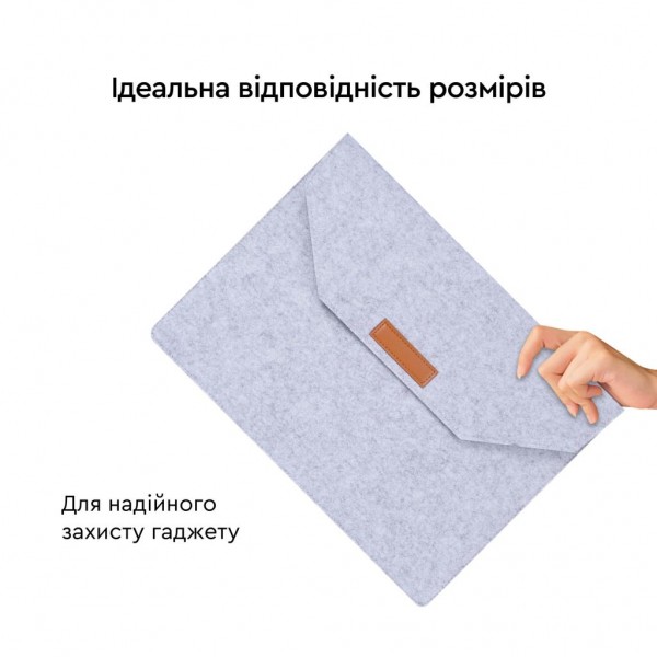 Чохол до ноутбука AirOn 13,3" Premium Grey (4822356710620)
