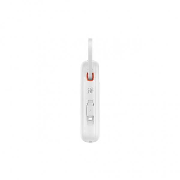 Батарея універсальна Baseus Qpow2 20000mAh 22.5W PD, QC/3.0, White (P10055002223-00)