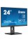 Монітор iiyama XUB2493HSU-B7