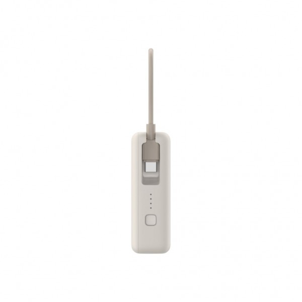 Батарея універсальна Xiaomi 10000mAh 33W Integrated Cable Beige (BHR9333GL)