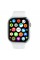 Смарт-годинник AURA X2 Pro 44mm White (SWAX244W)
