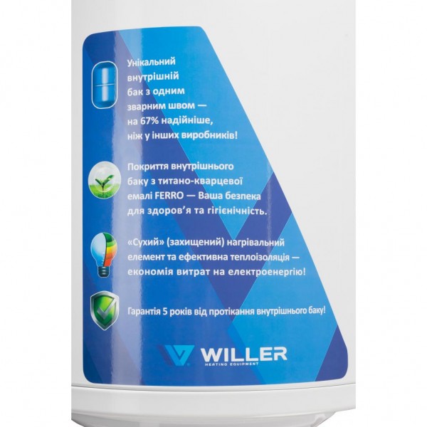 Бойлер Willer EV100DR optima