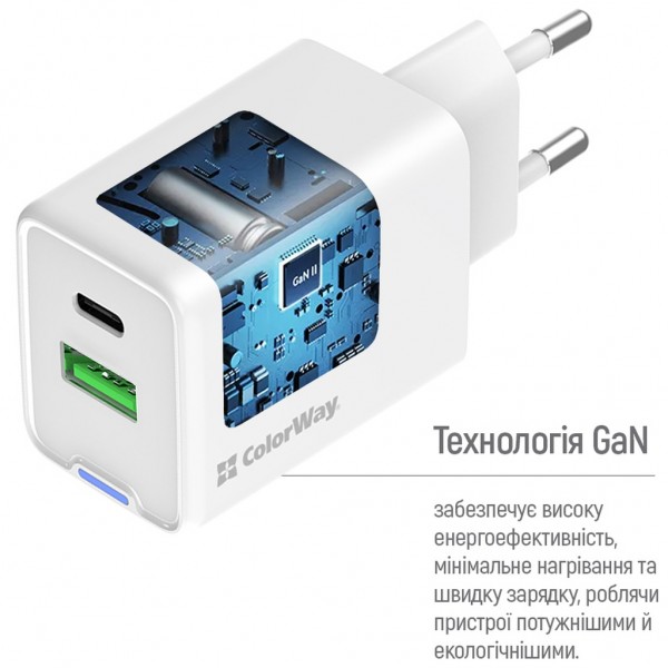 Зарядний пристрій ColorWay C101E GaN Mini 45W PD PPS USB-C + USB-A QC4.0 white (CW-CHS060PD-WT)
