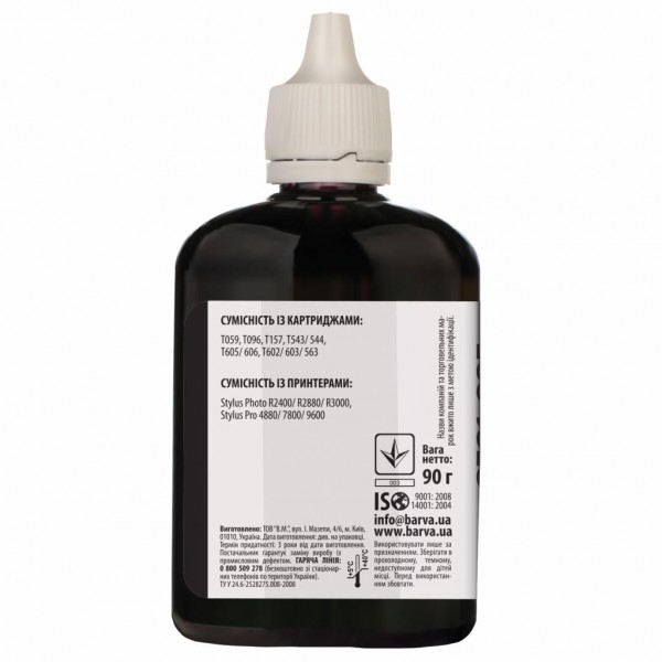 Чорнило Barva Epson E059 100 мл, MtBlack (E059-480)