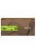 Картридж Patron BROTHER TN-2335 GREEN Label (PN-TN2335GL)