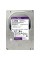 Жорсткий диск 3.5" 12TB WD (WD122PURP)