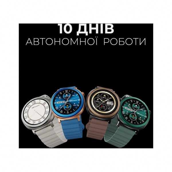 Смарт-годинник HiFuture aurora brown (aurora.brown)