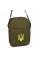 Сумка для ноутбука Porto 10'' LP-10-03GR TRIZUB Green (LP1003GR_TRIZ)